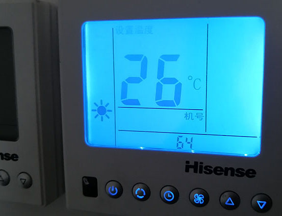 酒泉市海信中央空调维修电话在哪里找